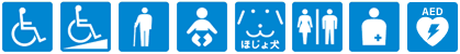 Barrier-free for the physically challenged; assistance dogs OK; restrooms available; facilities for stoma bags